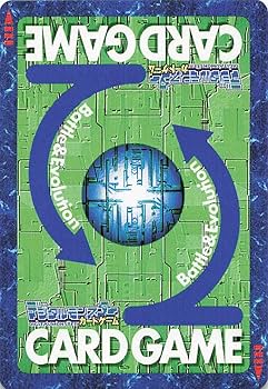 デジモンカード　アトラーカブテリモン　一枚300円 デジモンカード アトラーカブテリモン 一枚300円 EX1-040