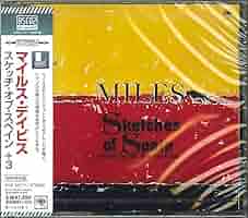 マイルス・デイビス   スケッチ・オブ・スペイン　レコード Miles Davis（マイルス・デイヴィス）｜1960年の名盤『Sketches