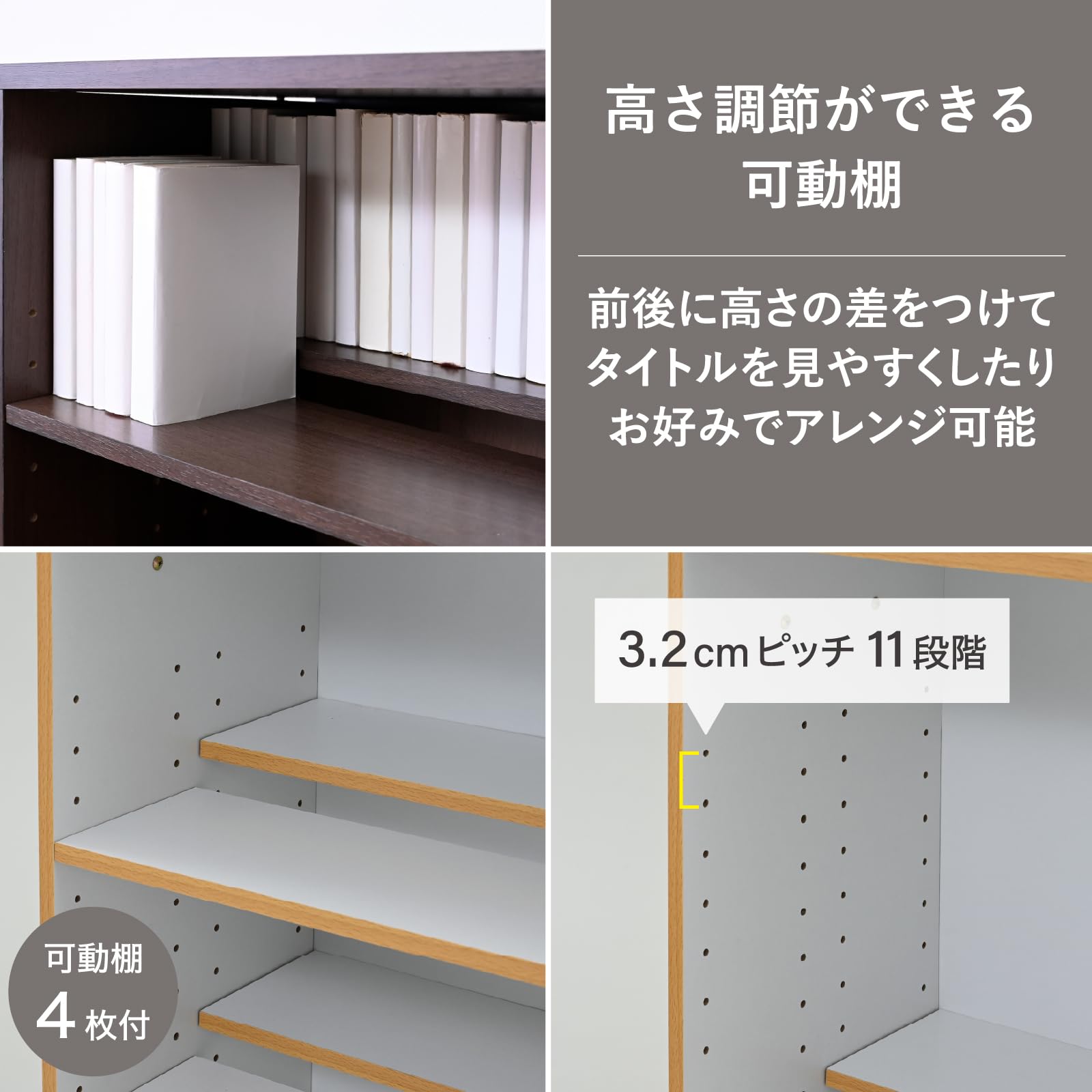 Amazon｜山善(YAMAZEN) 本棚 スリム キャスター付きワゴン コミック