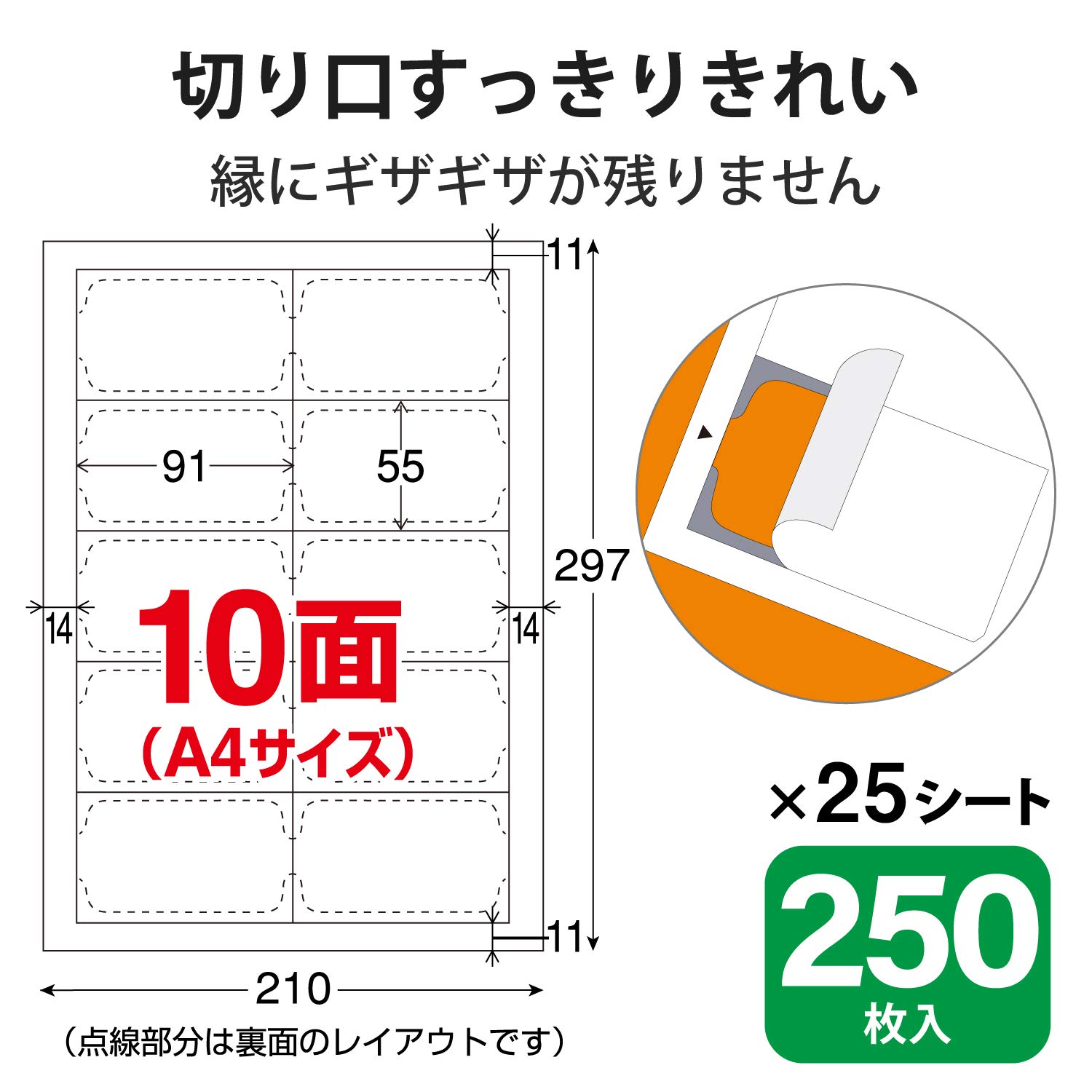 3名さま　A4サイズ　釣り 楽天市場】日本製 三角バケ 穴あけ加工済み【144g】【465g】【1