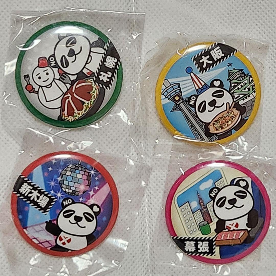 Amazon.co.jp: 2pm jun.k ライブグッズ 缶バッヂ : おもちゃ
