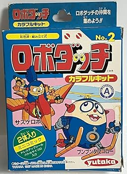 Amazon.co.jp: ロボダッチ 彩色済みキット No.2 ブンブンタマゴロー Amazon.co.jp: ロボダッチ 彩色済みキット No.2 ブンブンタマゴロー