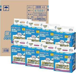 Elmore 艾尔莫 草莓纸尿裤 强力吸收 男女通用 30片装×8 (胶带型用)