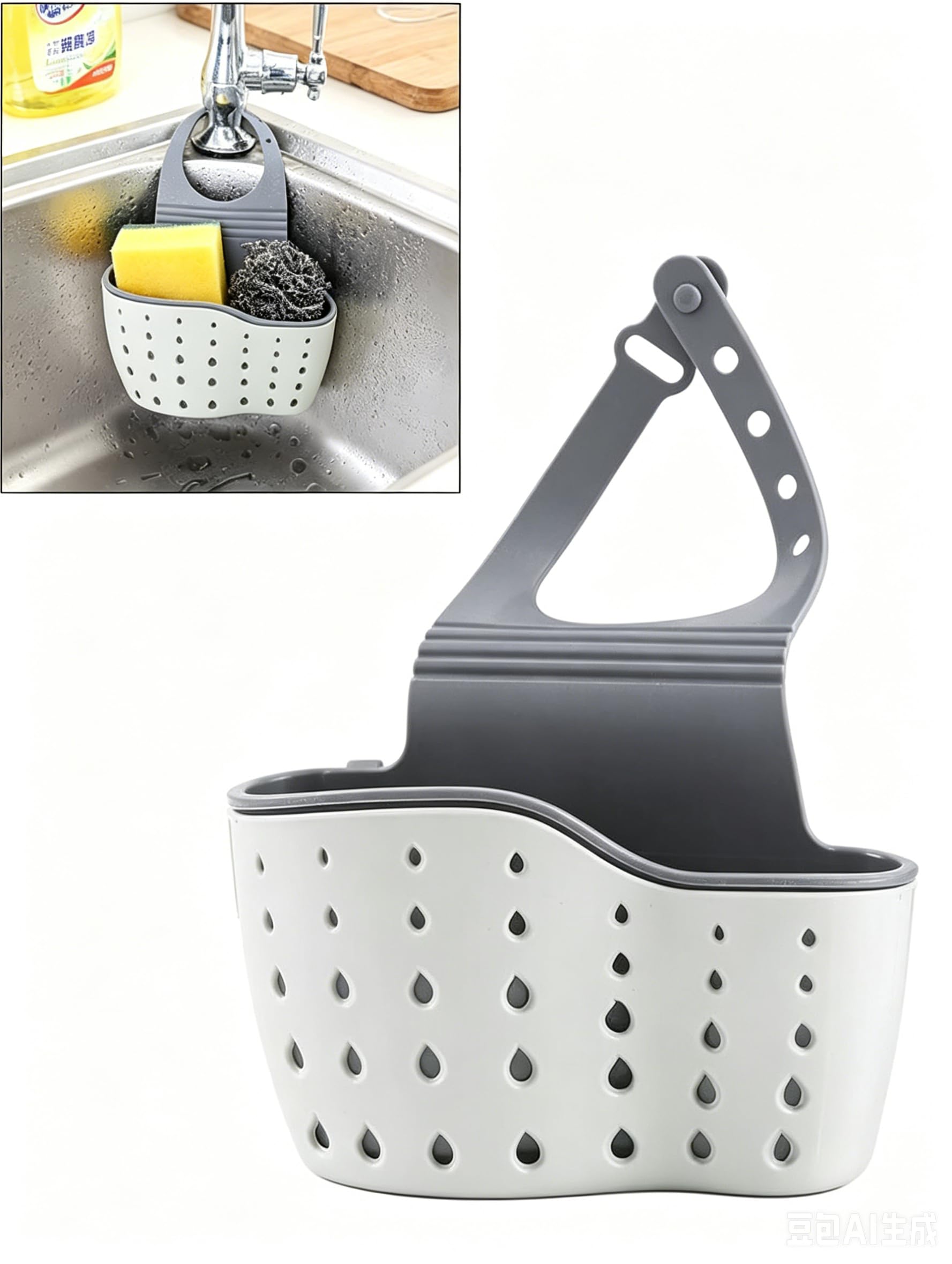 Organizer regolabile per lavello da cucina, scaffale d'attaccatura durevole