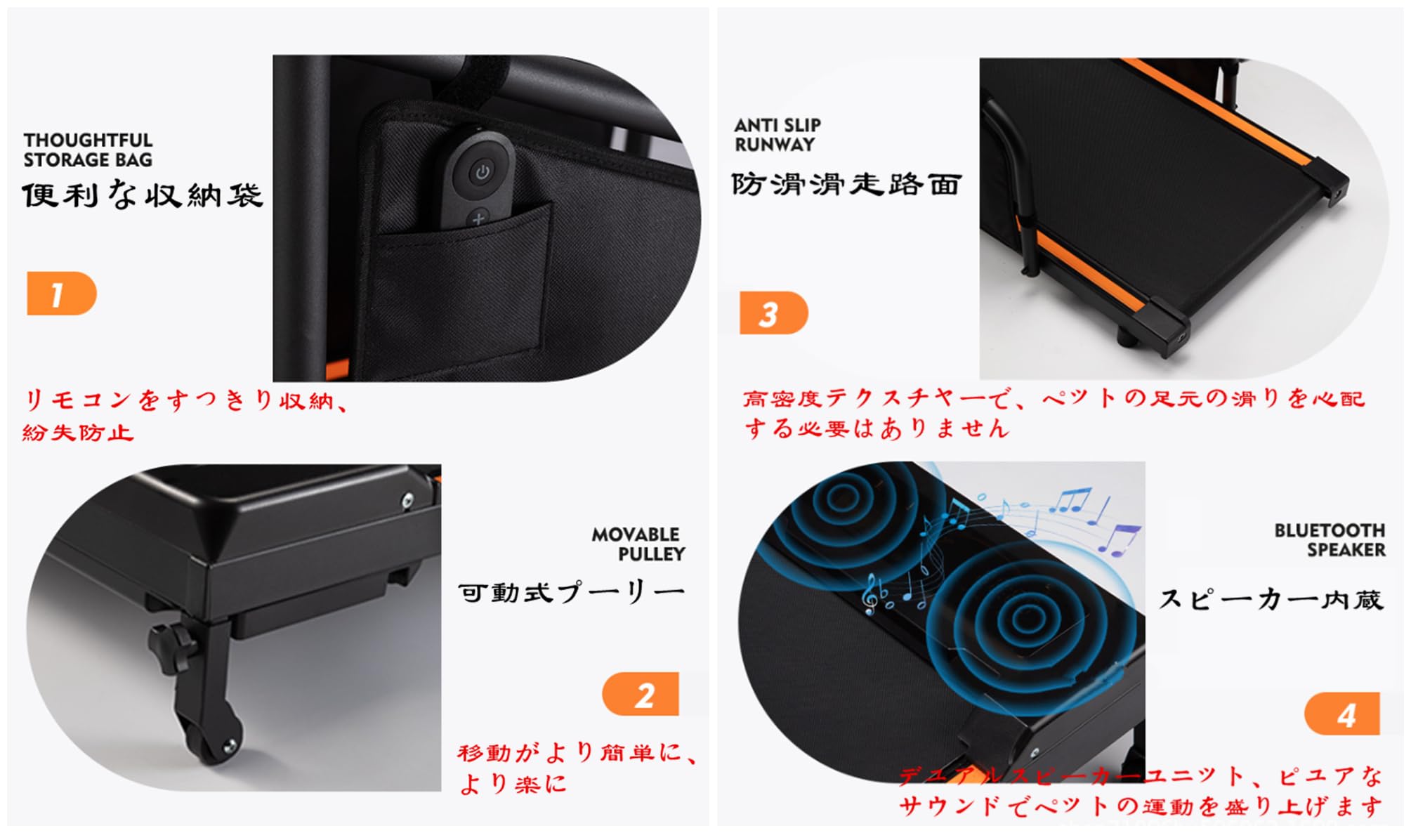 Amazon.co.jp: ペット用 ランニングマシン 設計 最大100kg耐荷重 省
