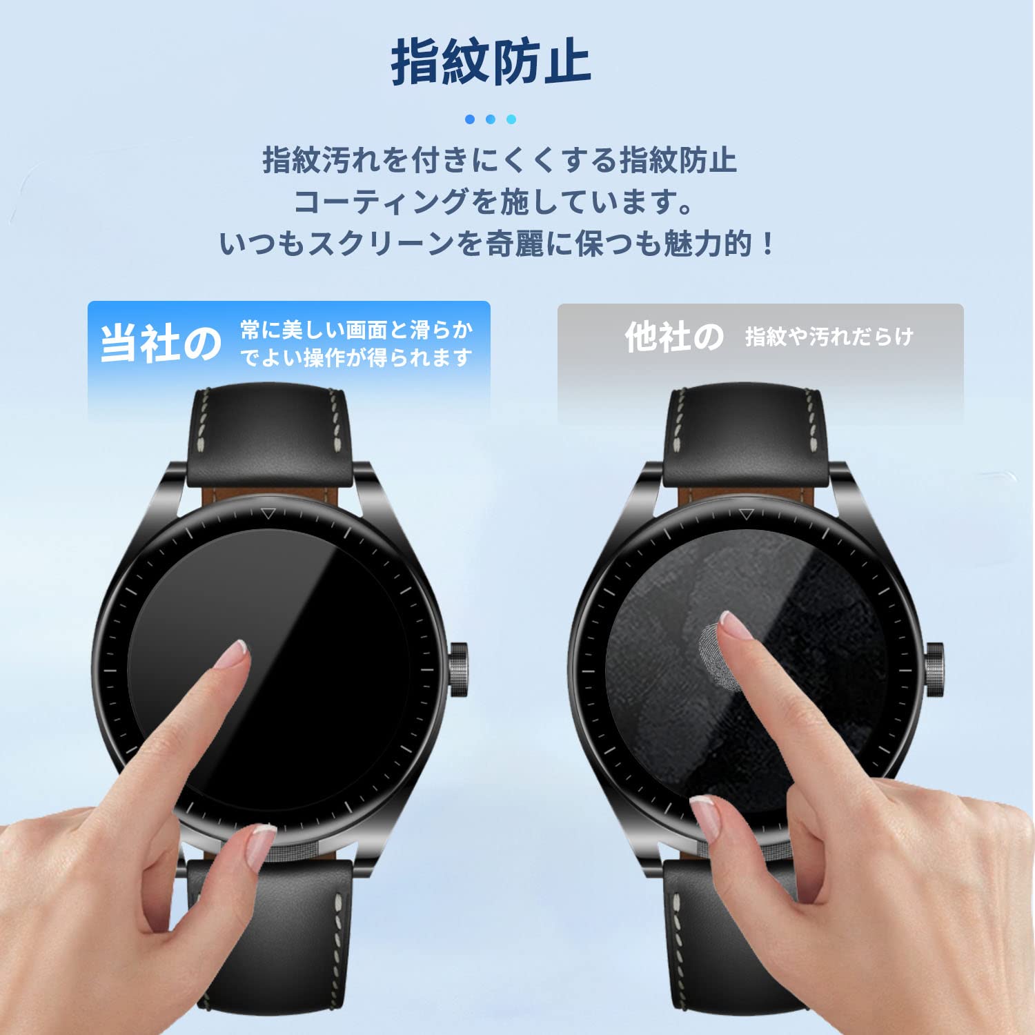 Amazon.co.jp: 【2+2枚セット】HUAWEI WATCH Buds 用 フィルム 保護 