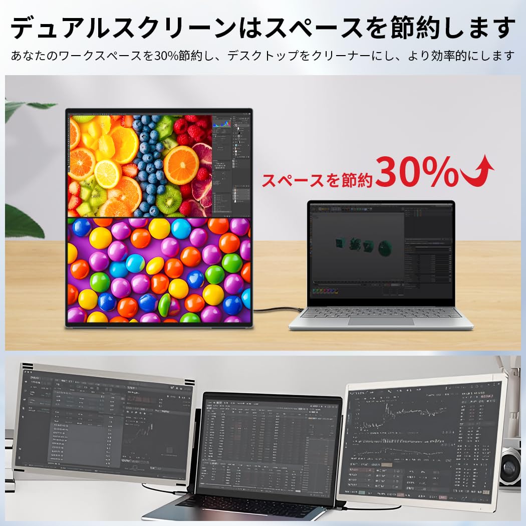 Amazon.co.jp: Cuview デュアル モバイルモニター 有機EL 14インチ 2