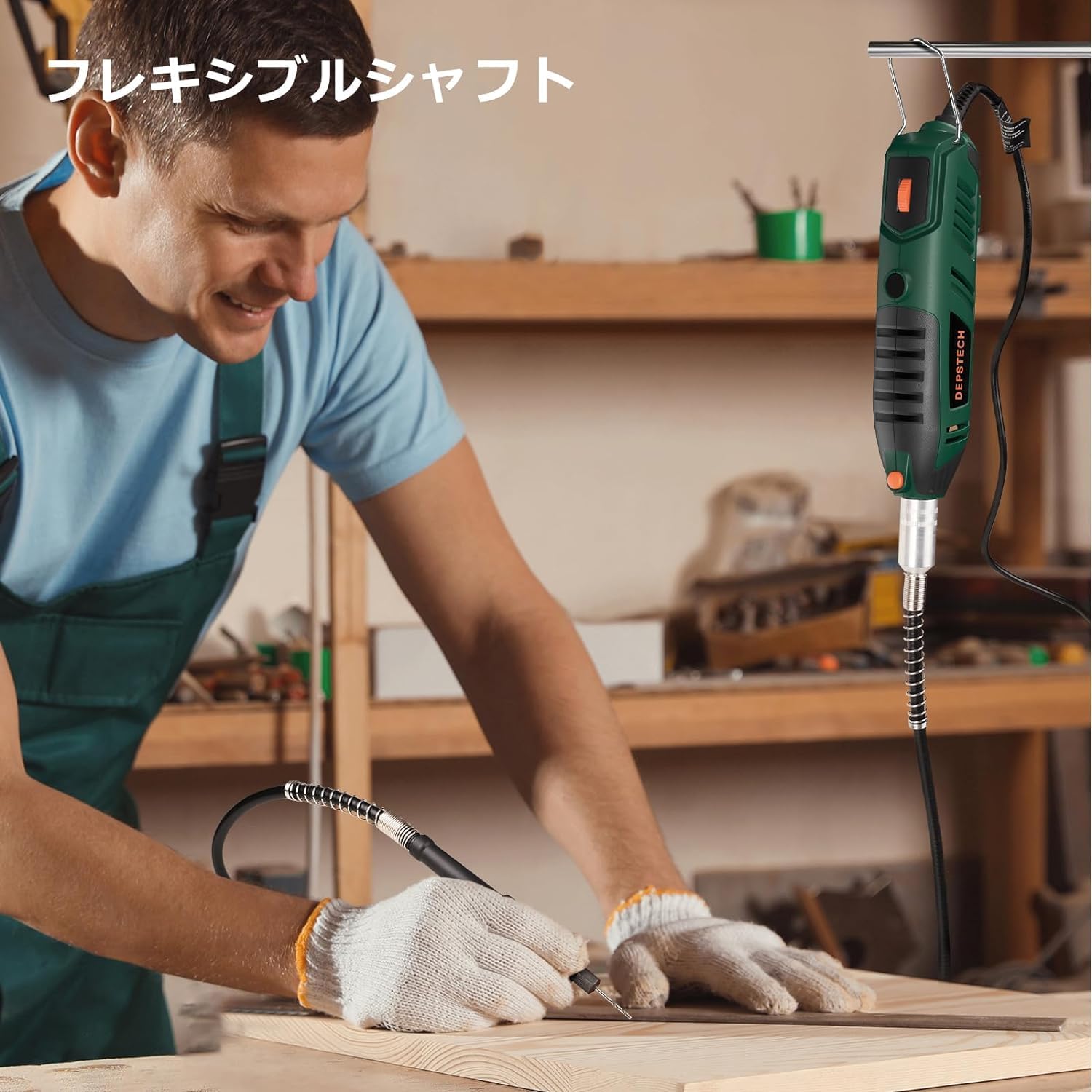 HARP ハープ　リューター フレキシブルシャフト HARP ハープ リューター フレキシブルシャフト