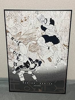 Amazon.co.jp: 冨樫義博展 額縁付き ハンターハンター 大阪限定