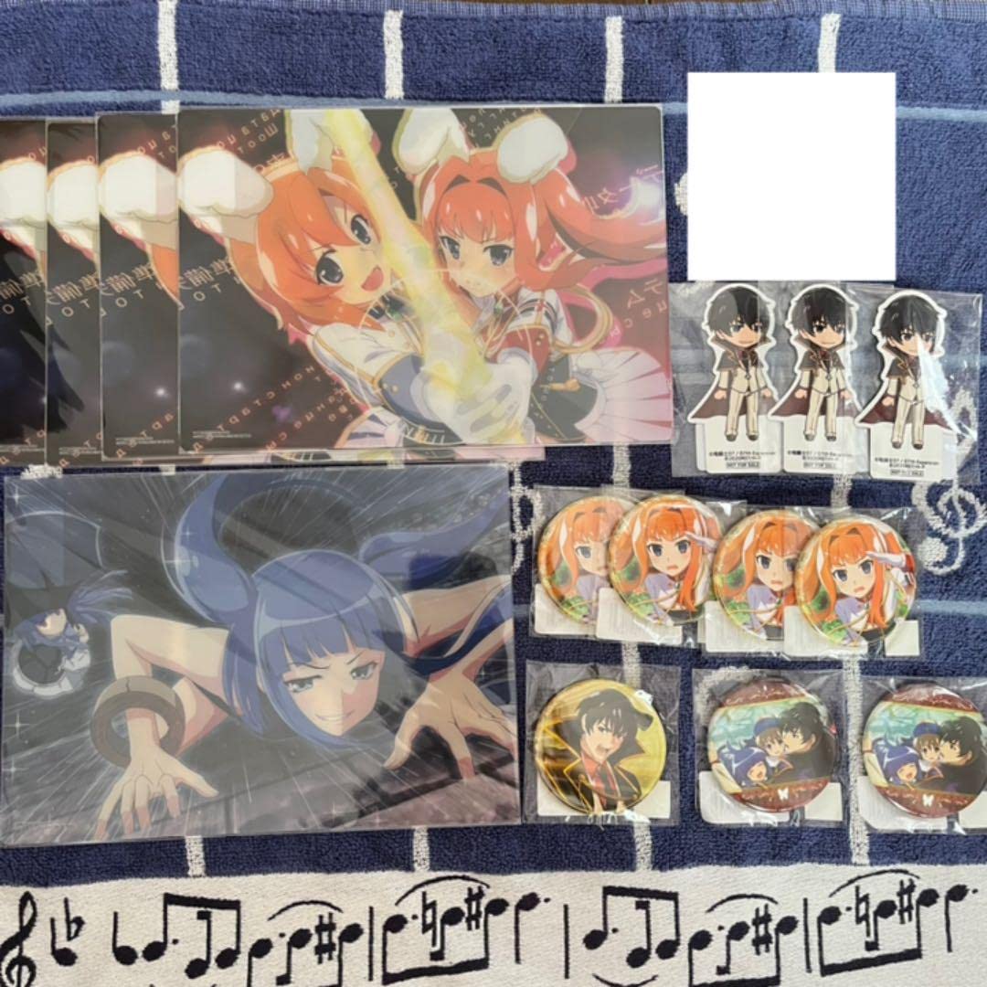 Amazon.co.jp: ひぐらしのなく頃に 命 × うみねこのなく頃に WEBくじ 