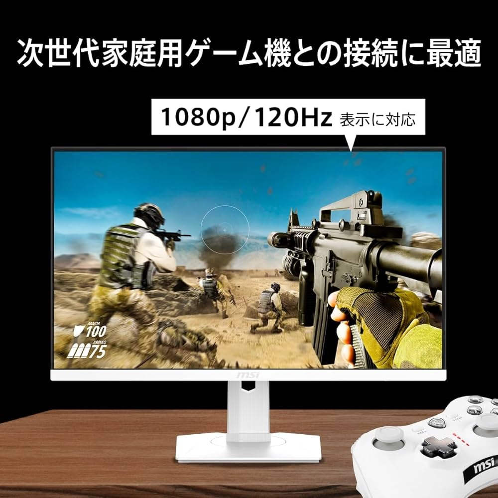 R*u様 MSI 27インチ モニター 本体 ホワイト　MAG274PFW 18 MSI MAG 274PFW