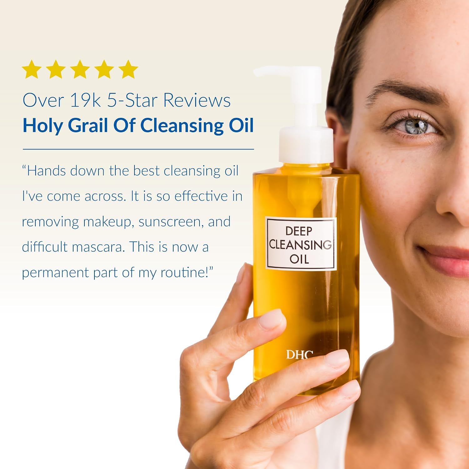 Amazon | DHC 薬用ディープクレンジングオイル（SS） 70ml