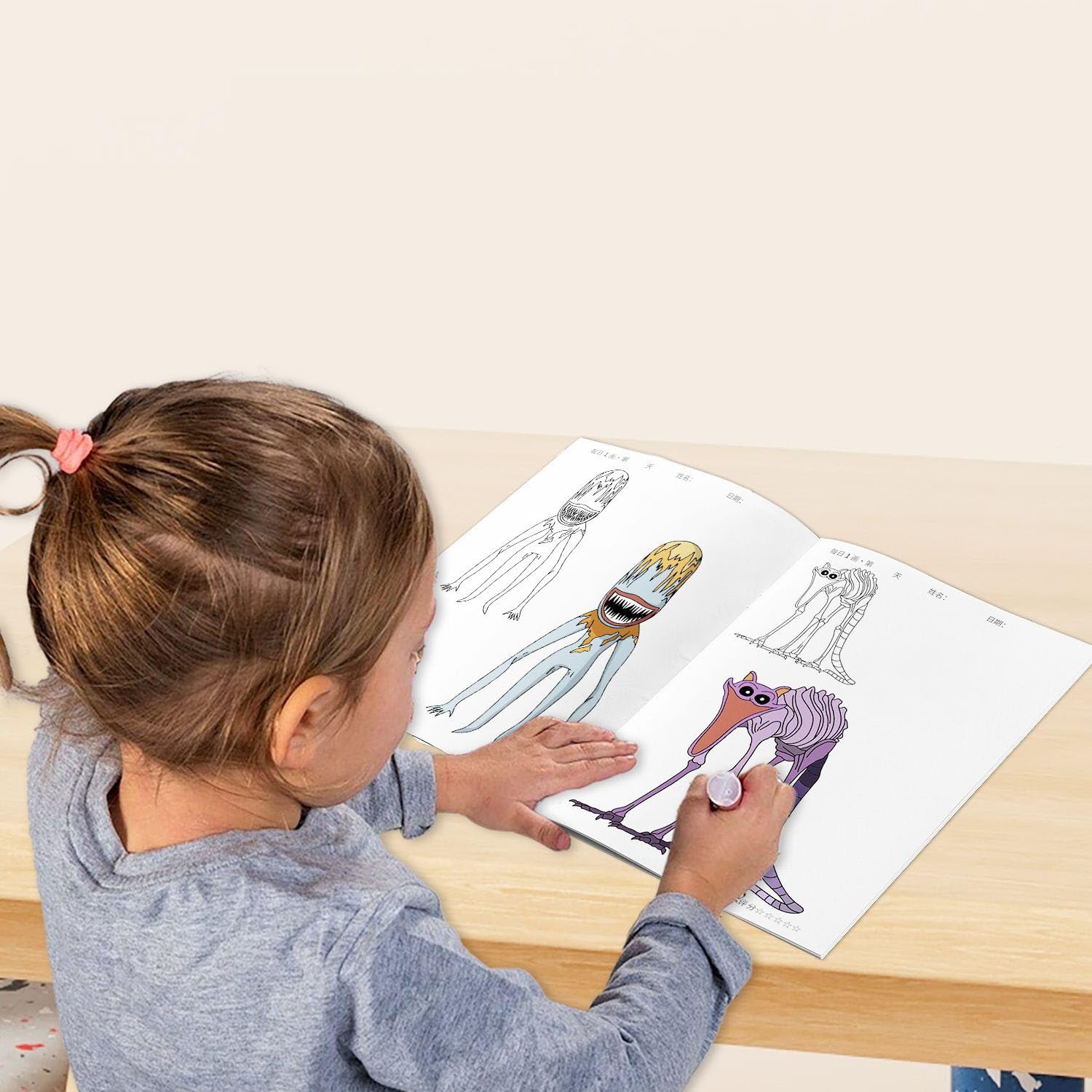 Amazon.co.jp: ズーノマリー 塗り絵 動物園 手描き本 コピー