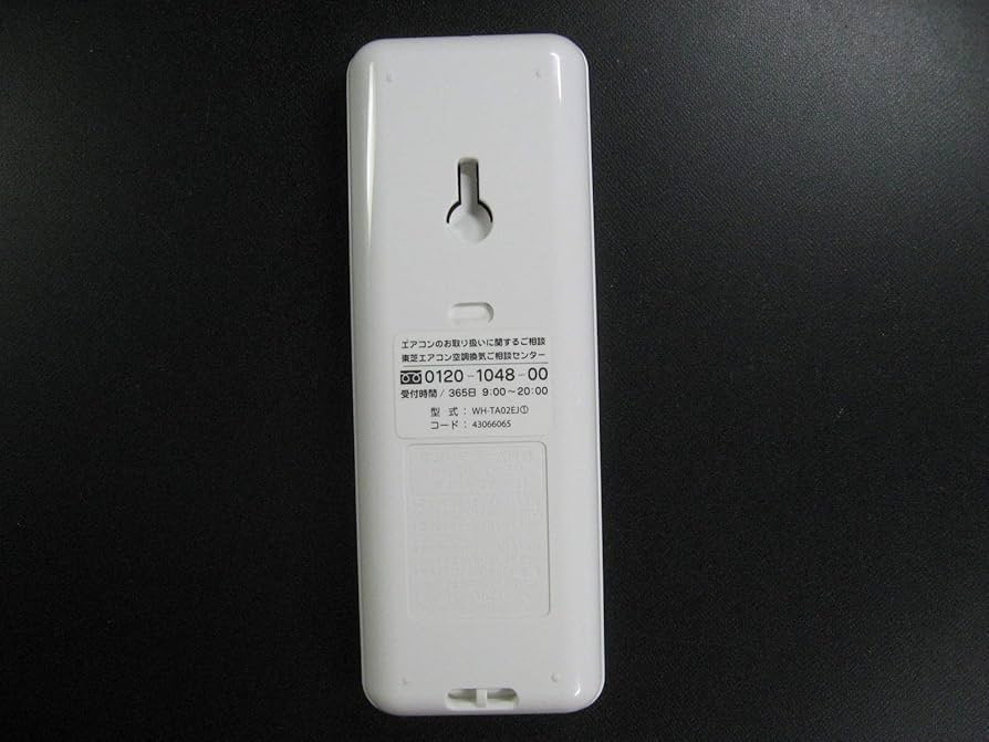 東芝 エアコン用リモコン WH-TA02EJ(43066056) d2ldlup Amazon.co.jp: 東芝 エアコン用リモコン WH-TA02EJ(43066056