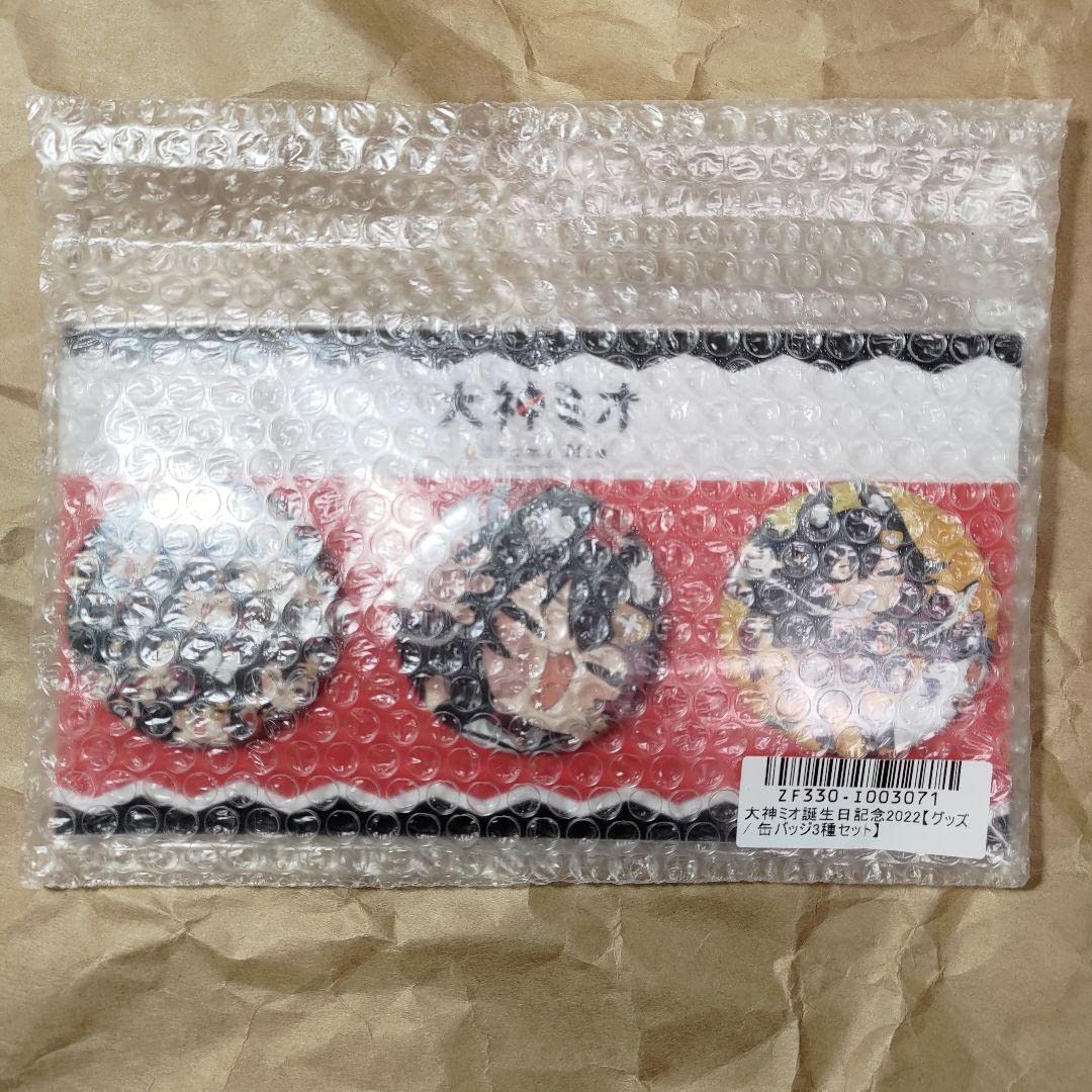 Amazon.co.jp: 缶バッジ3種セット 大神ミオ 誕生日記念2022 ホロラ 
