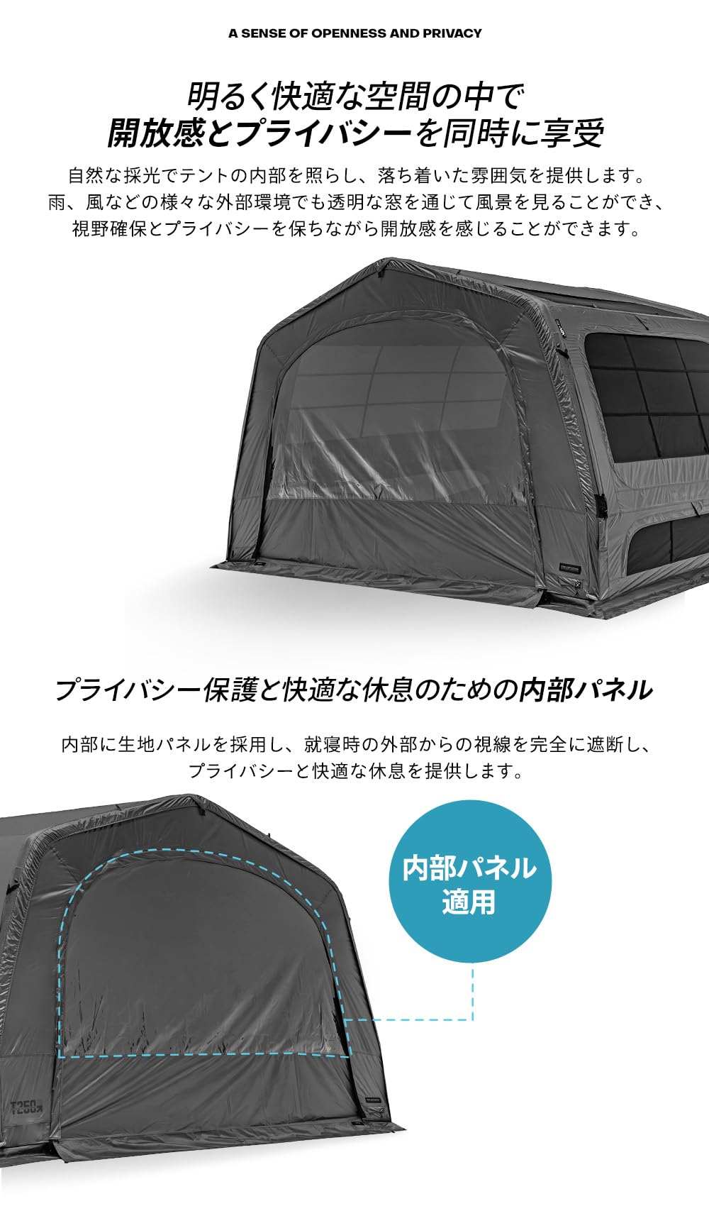 Amazon | KZM OUTDOOR カズミ アウトドア AON T-250 エアシェルター