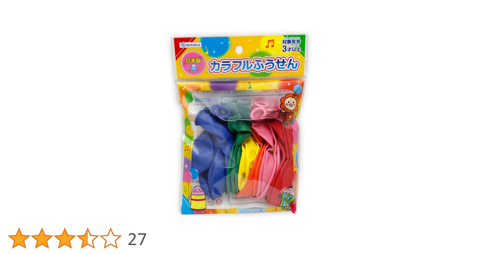 Amazon | デビカ カラフルふうせん113401 | 風船・バルーン