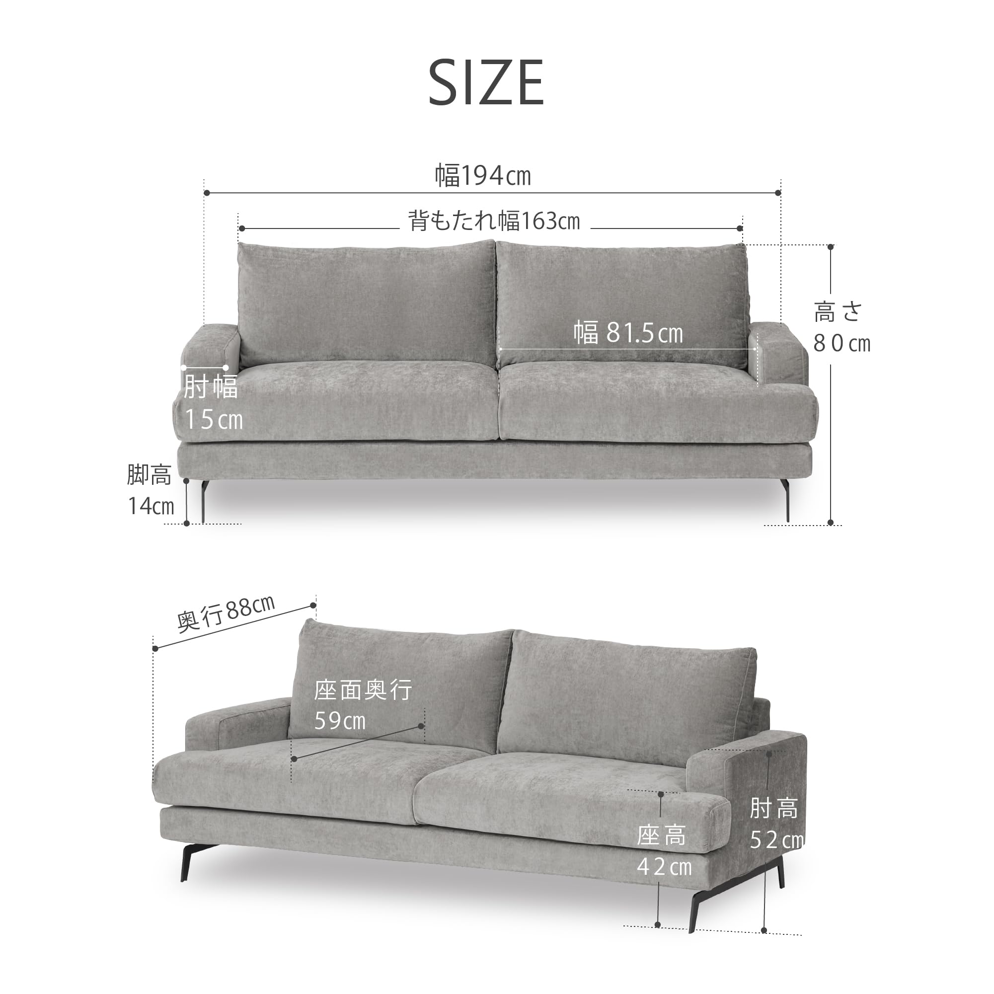 Amazon｜関家具 大川家具 ソファ ソファー 布 ファブリック エレーナ 3