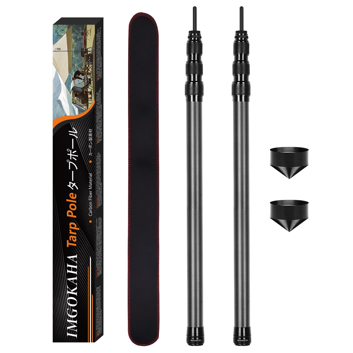 Tent Pole Carbon Fiber, Telescopic Tarp Poles 1.7M, Camping Adjustable Tarp Poles, Extendable Tent Poles 56-170cm, Awning Poles for Camping, Backpacking, Hiking, Canopy & Outdoor Shelter(Set of 2)
