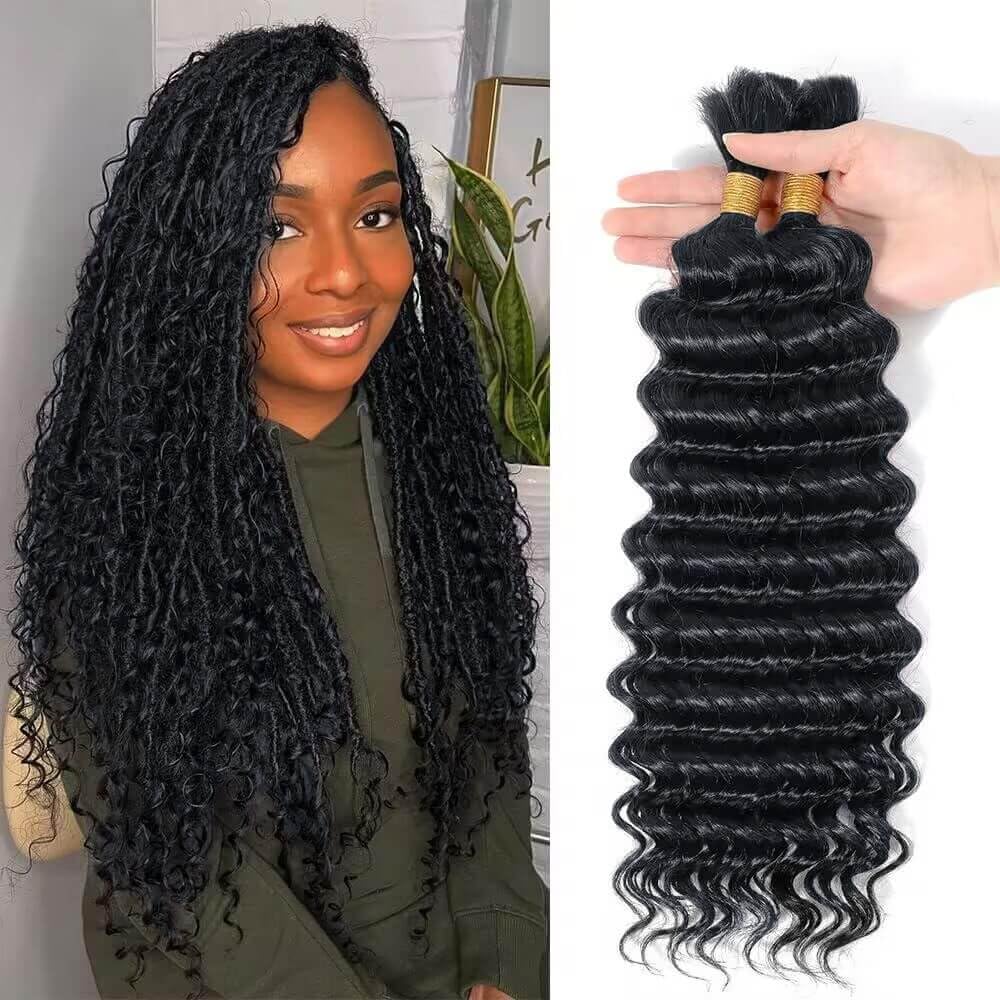 Urbeauty Bulk Human Hair for Braiding, Deep Curly Human Hair for Boho Braids 100g/2bundle 20 Inch No Weft, Human Braiding Hair for Boho Braids/