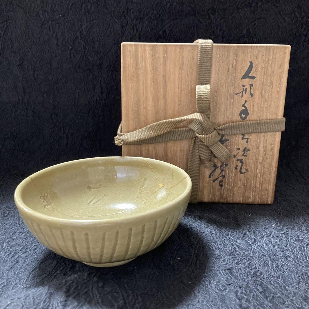 茶道具 Yahoo!オークション 茶碗 の落札相場・落札価格 (茶道具) 「真