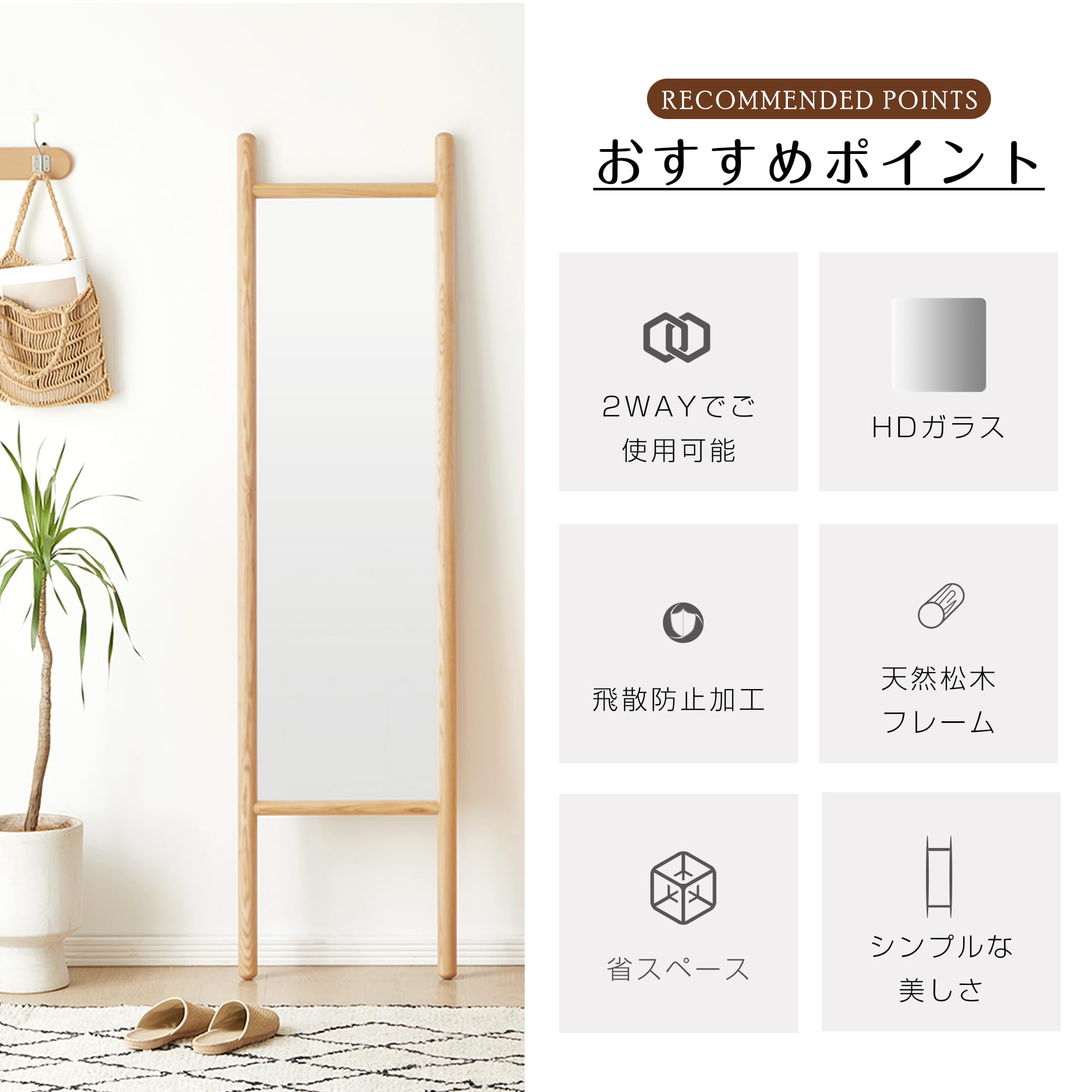 Amazon.co.jp: SOFTSEA 全身鏡 姿見鏡 スタンドミラー 強化ガラス 大型 