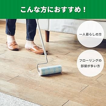 りみ　おもちゃ断捨離中様 りみ おもちゃ断捨離中様