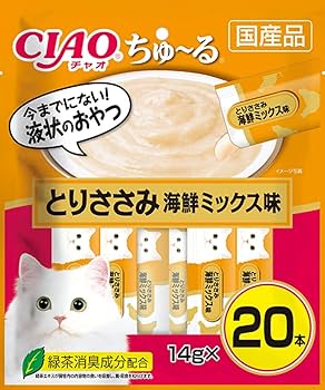 猫のおやつ ちゅーる まとめ売り INABA ちゅ〜る ちゅーる 猫 チュール チャオちゅーる 20本