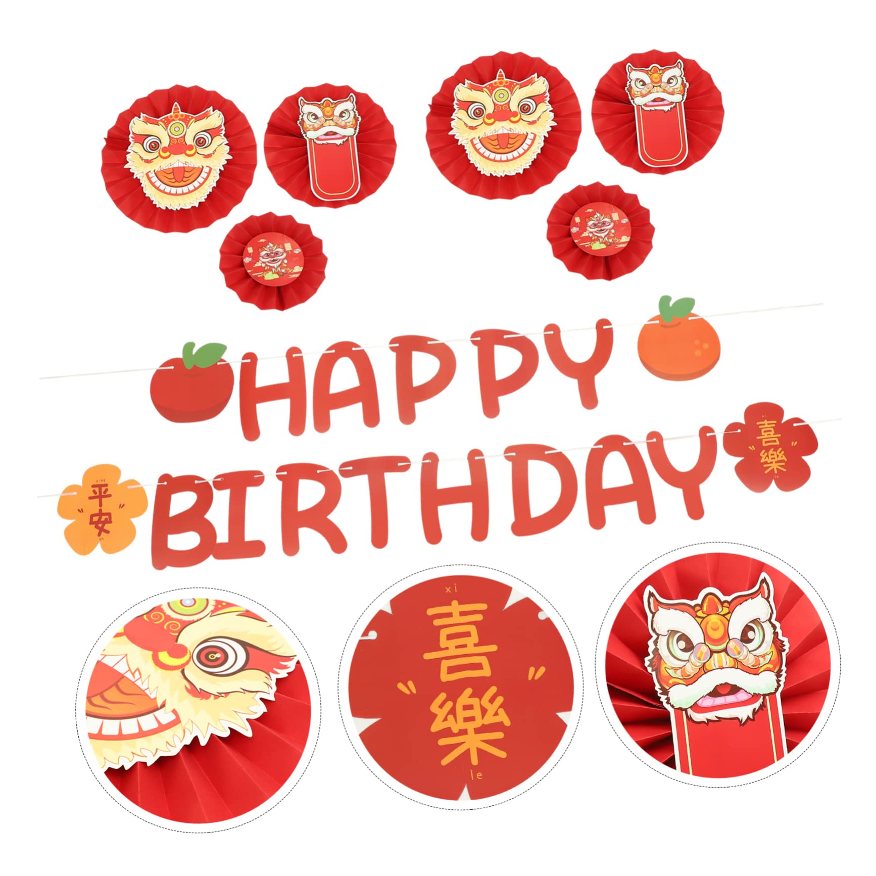 TOPBATHY 5 Juegos conjunto de de danza del decoración fiesta pancarta cumpleaños decoraciones de ceremonia de boda feliz cumpleaños pancarta de aniversario rojo
