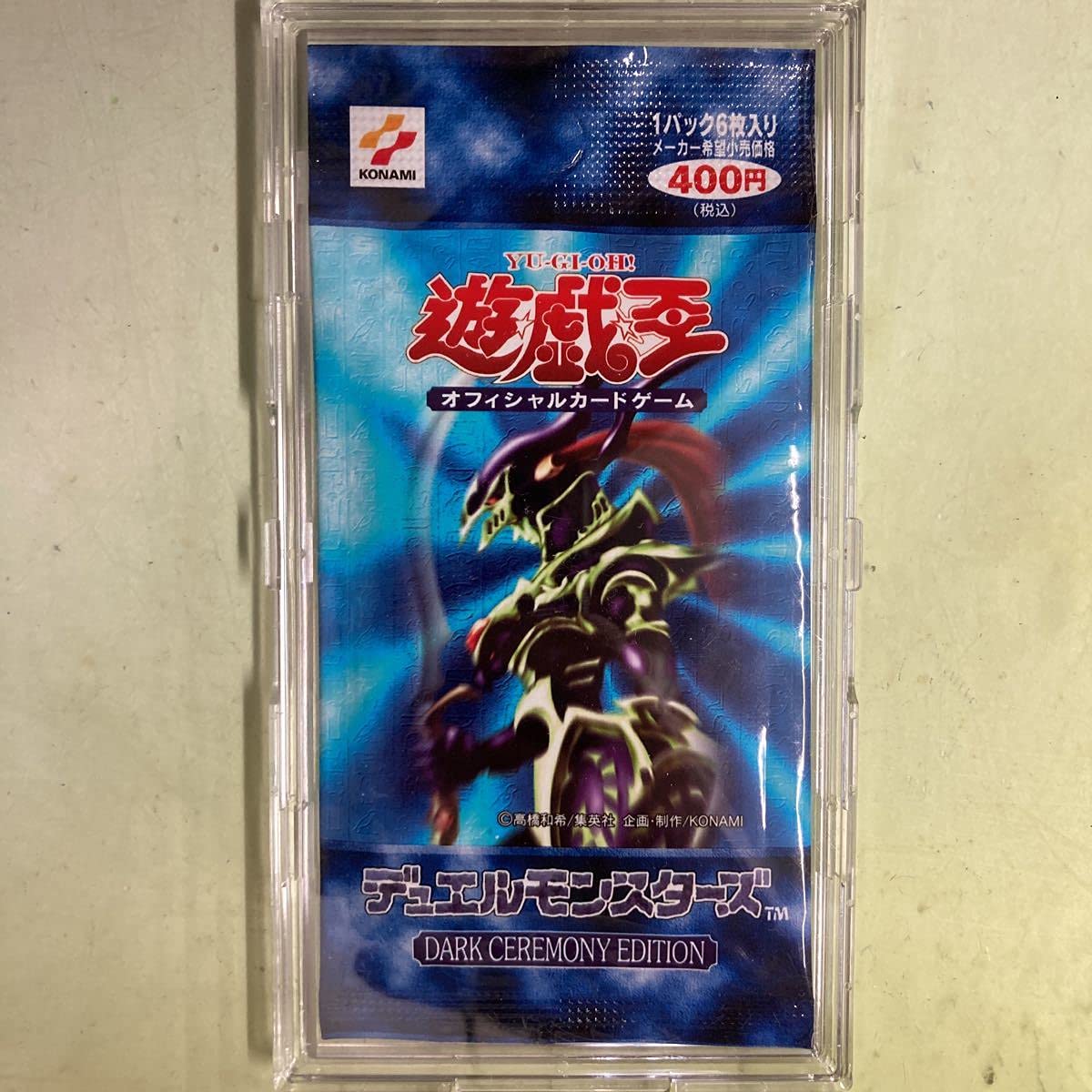 Amazon | DARK CEREMONY EDITIONダークセレモニー未開封 1パック絶版