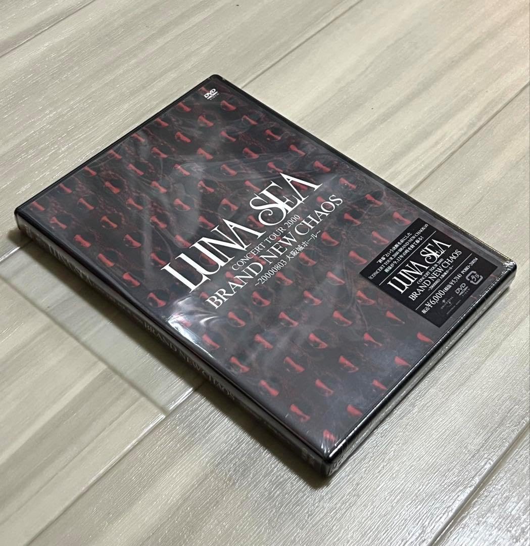 NA852アンティーク子供着物帯付き2点セット正絹着丈96センチ裄丈47センチ NA852アンティーク子供着物帯付き2点セット正絹着丈96センチ裄丈47