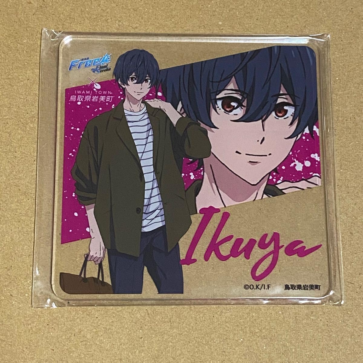 Free! 桐嶋郁弥 岩美町 コラボ グッズ セット いくやくん 桐嶋