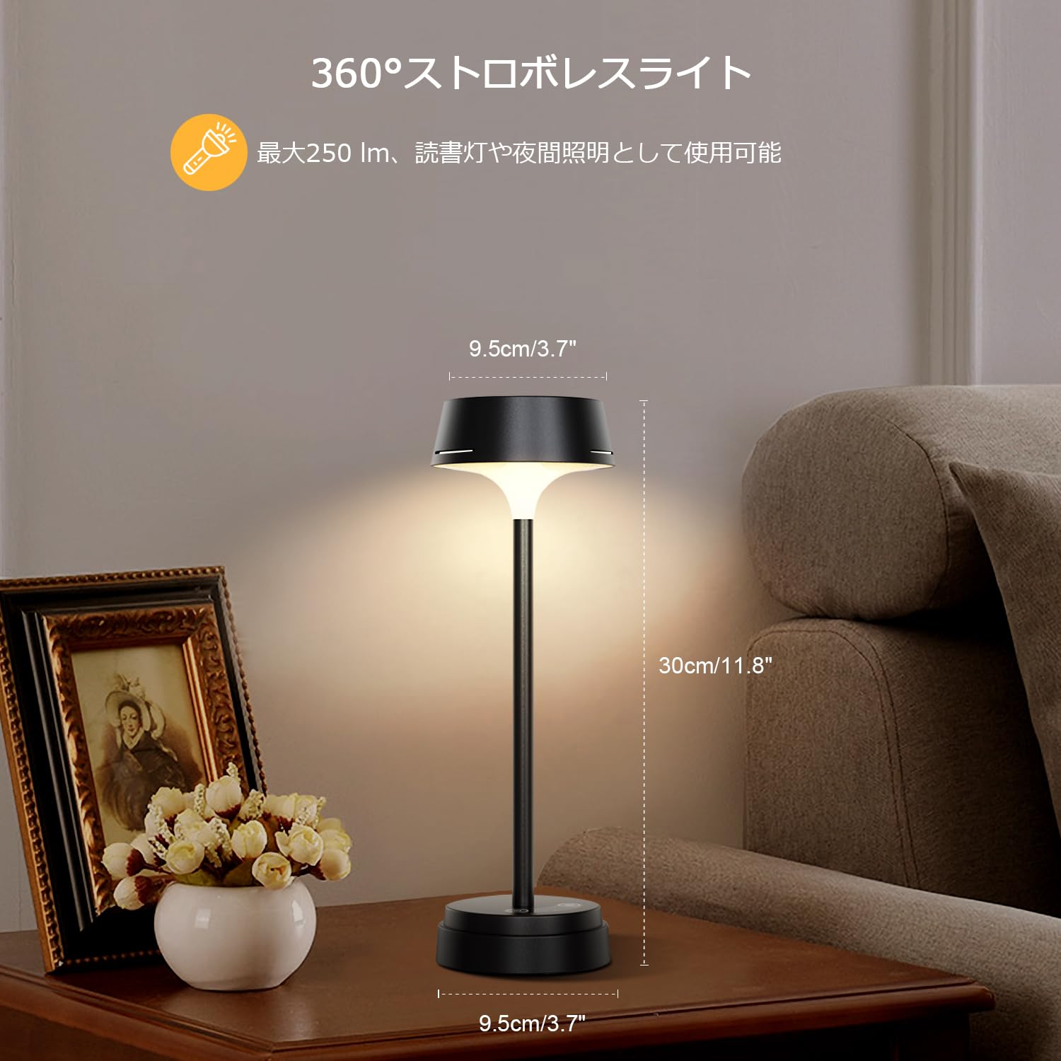 Amazon.co.jp : Govssing テーブルランプ 5200mAh 間接照明 おしゃれ 