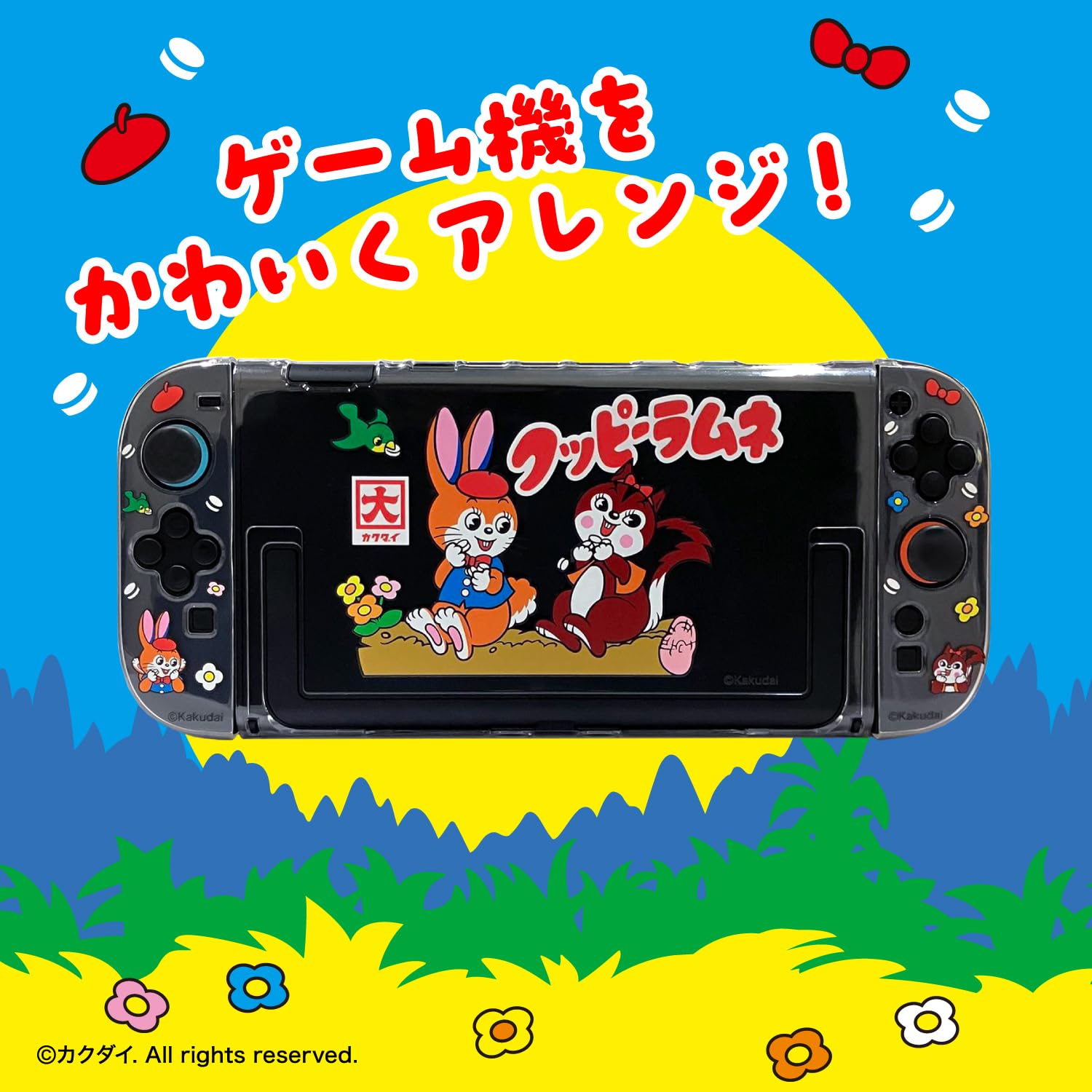 Amazon.co.jp: アローン(Allone) Switch2用セパレート型クリアケース