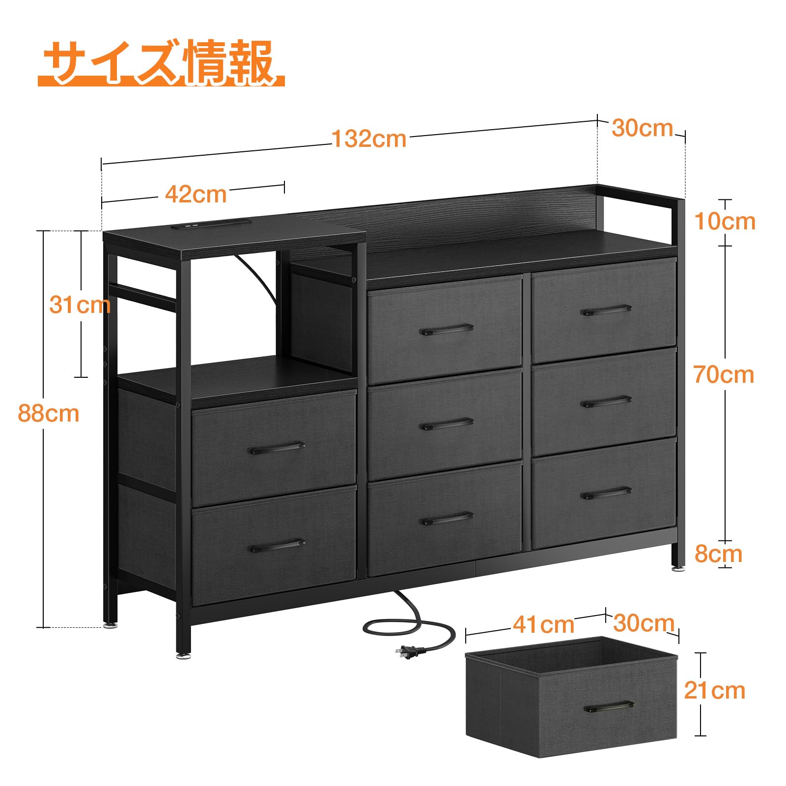 Amazon｜KKL チェスト タンス 収納ケース 引き出し 衣類収納 リビング
