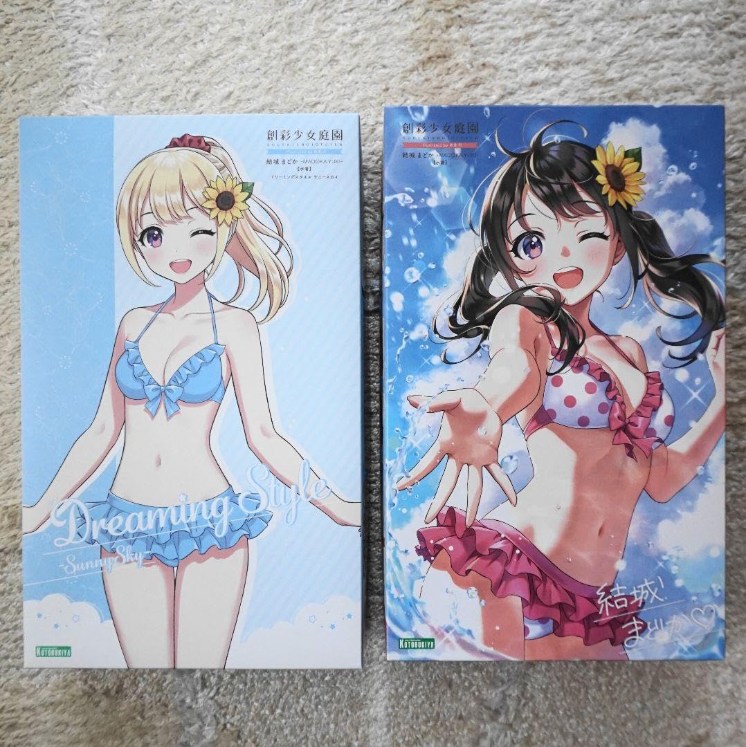 Amazon.co.jp: 結城 まどか 水着2点セット : ファッション 