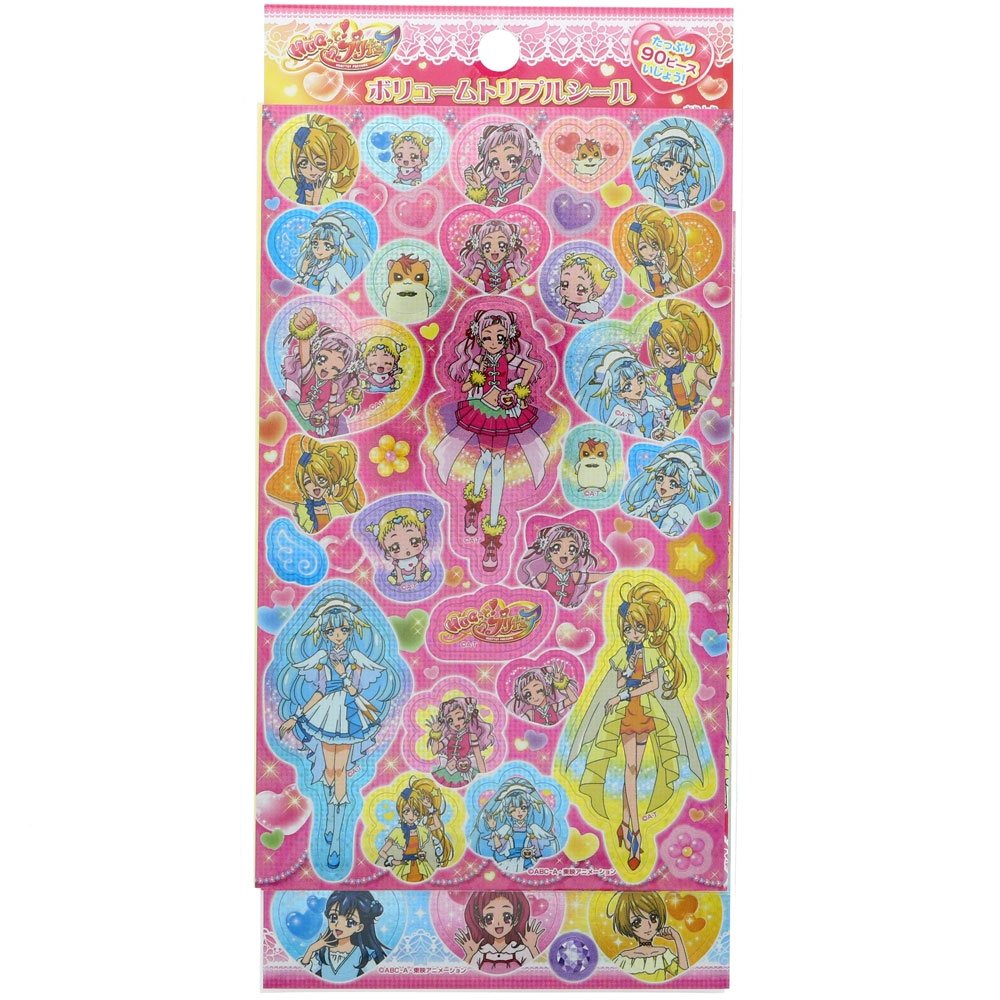 Amazon.co.jp: サンスター文具 HUGっと!プリキュア ボリュームトリプル