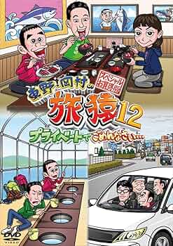 71qJO9ybEXL._AC_UF350,