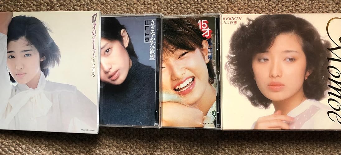 Amazon.co.jp: ささやかな欲望 - 山口百恵: ミュージック