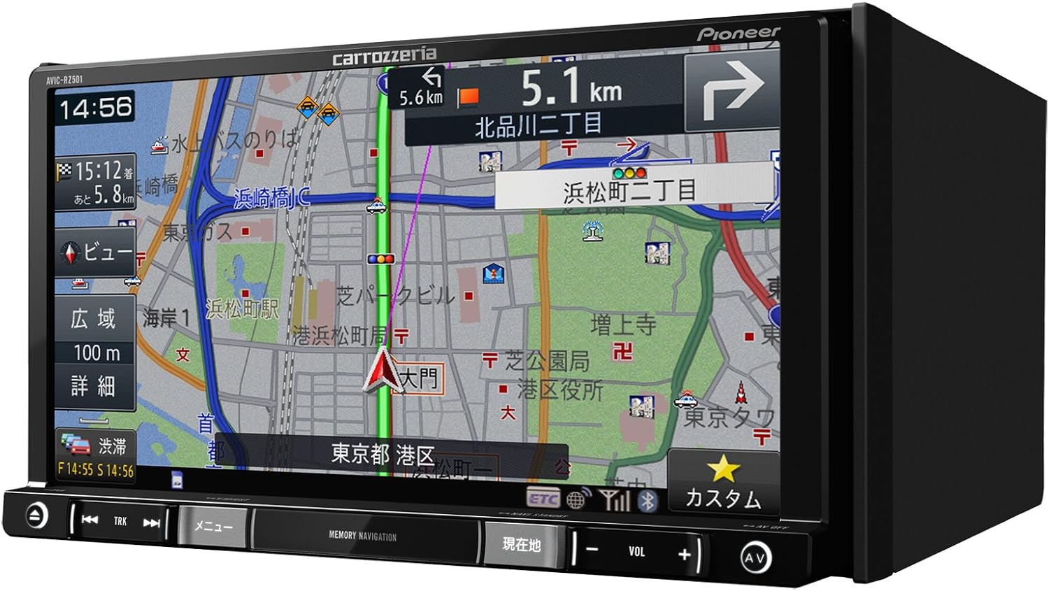 Pioneer carrozzeria AVIC-RZ011-MA 2020年