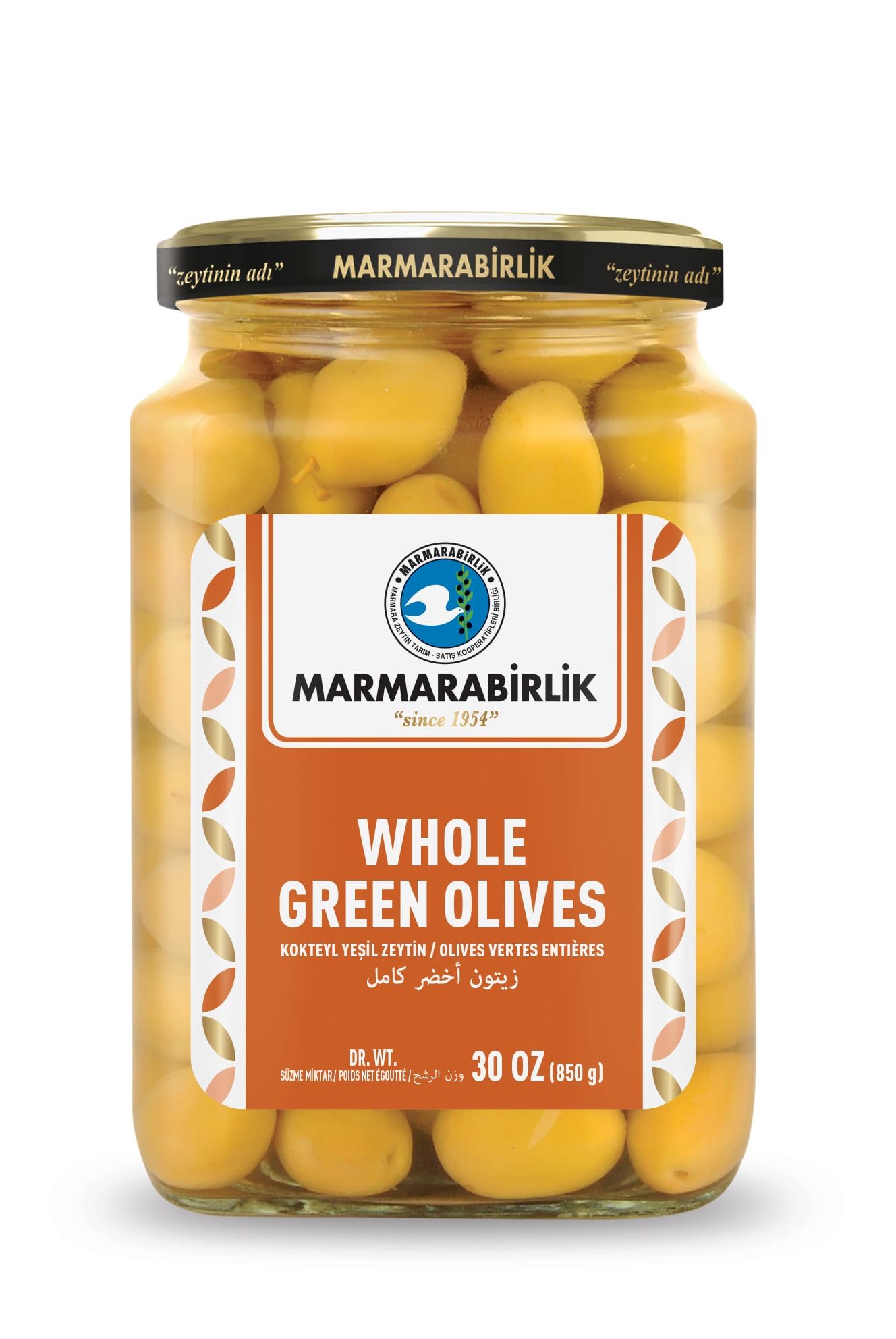 Amazon.com : Marmarabirlik, Green Olives, Turkish Whole Olive
