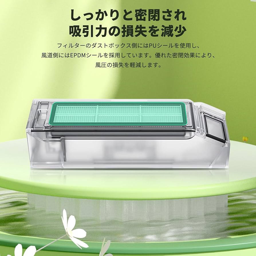 Amazon | Anker Eufy 用 フィルター Robot Vacuum Auto-Empty