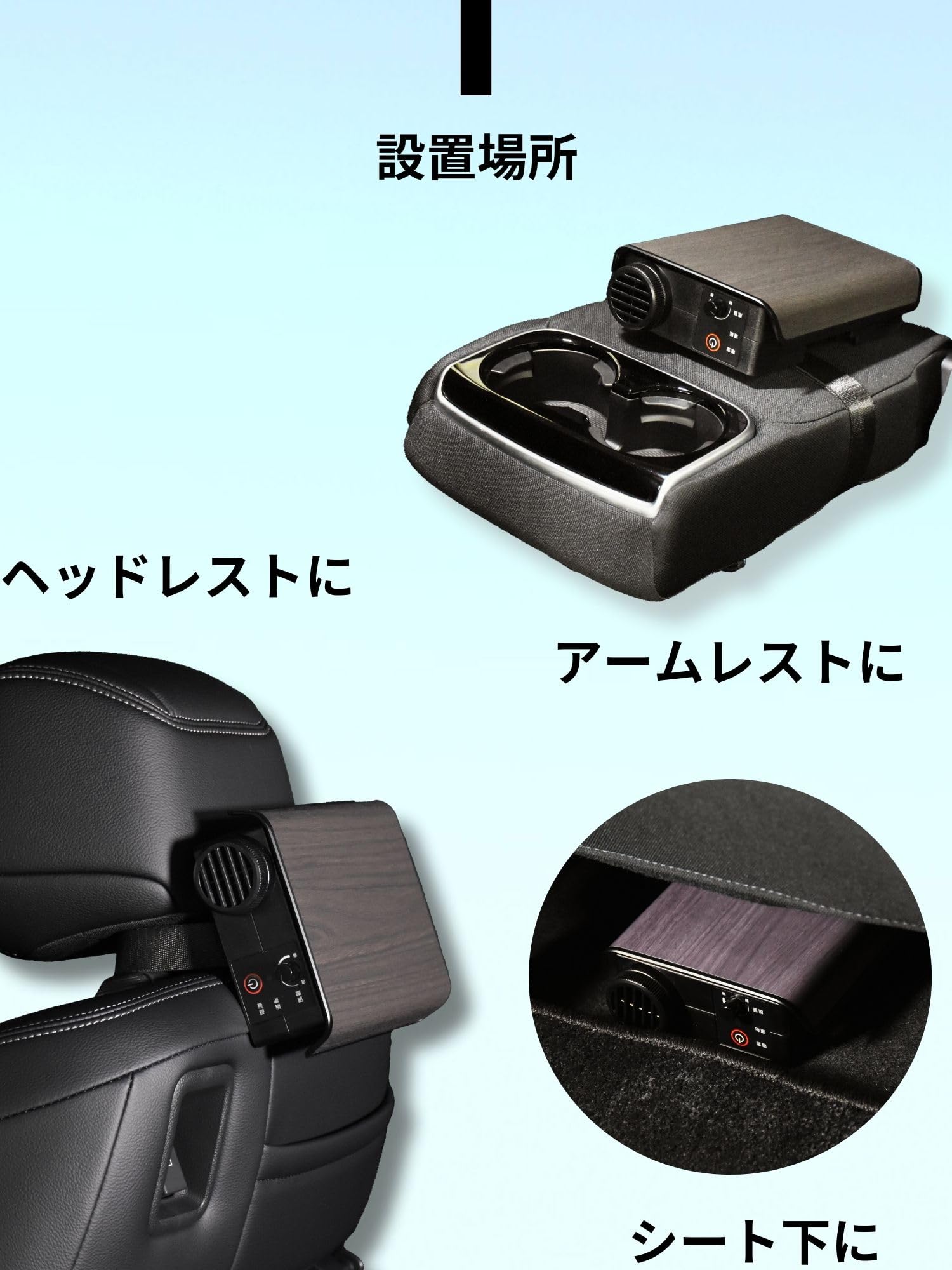 Amazon | MITSUBA(ミツバサンコーワ) Car Air Refresher 車用空気清浄