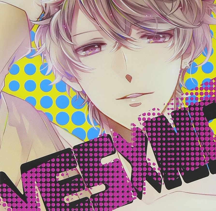 さみしんぼCD/吉野裕行：未開封CD Amazon.co.jp: さみしんぼCD: ミュージック