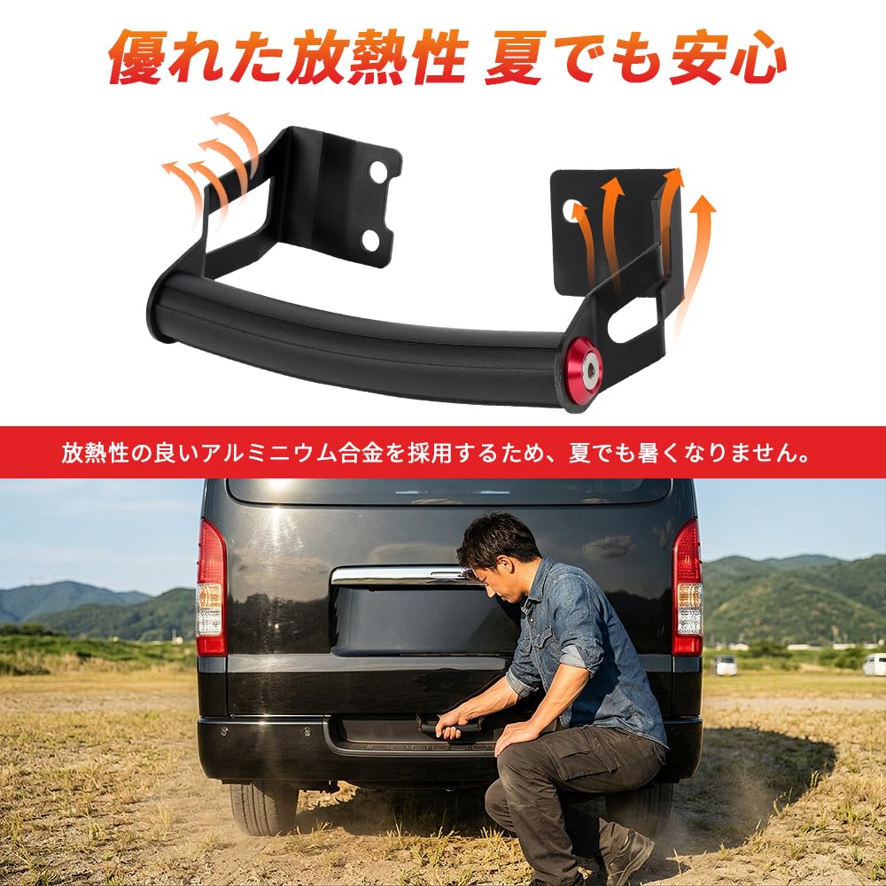 Amazon.co.jp: 北澤商事 NV350 キャラバン リアゲート開閉アシスト