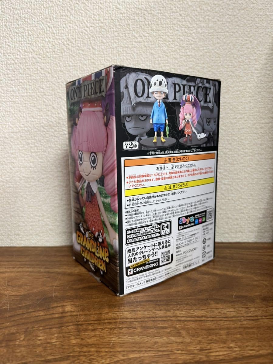 Amazon | ワンピース フィギュア DXF THE GRANDLINE CHILDREN グランド 