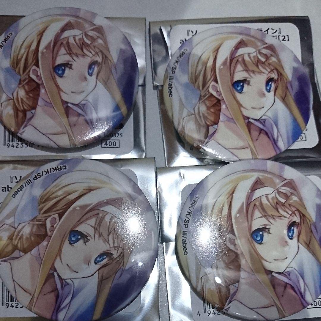 ソードアート・オンライン sao abec 缶バッジ アリス Amazon.co.jp