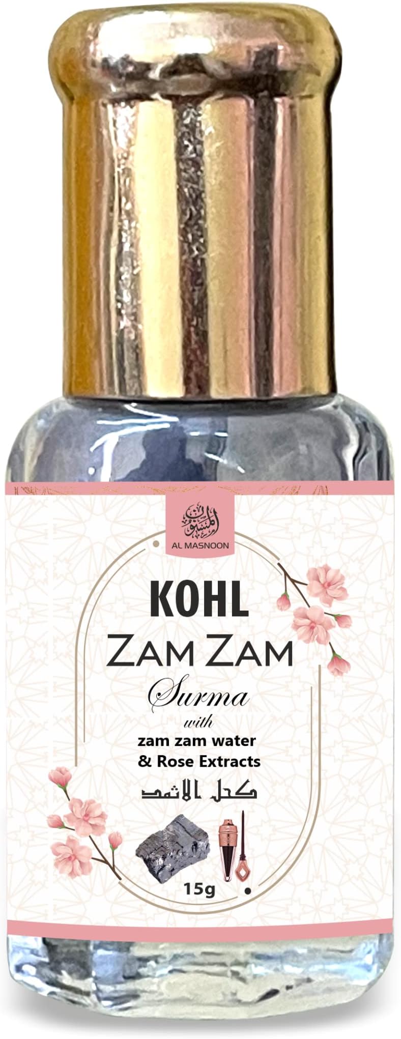 KOHL ITHMID/Ithmid Surrma Made with Zam Zam Water 15g (pack of 2)