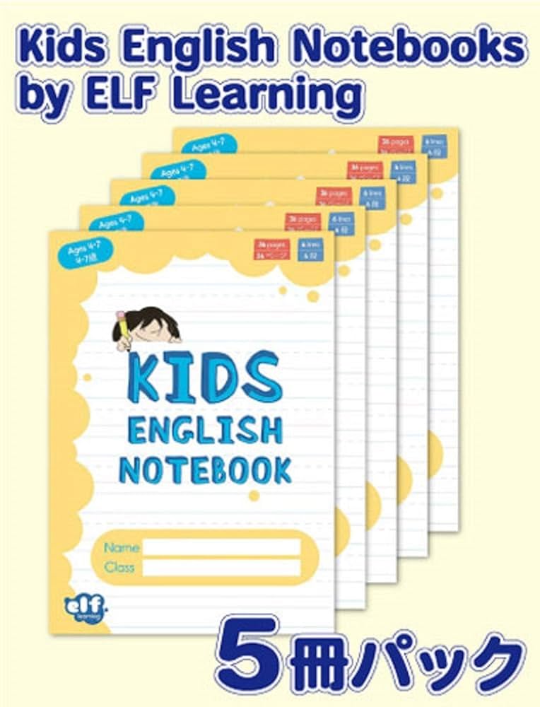 Beginner Books 英語教育本15冊セット Beginner Books 英語教育本15冊セット Beginner Books 英語教育