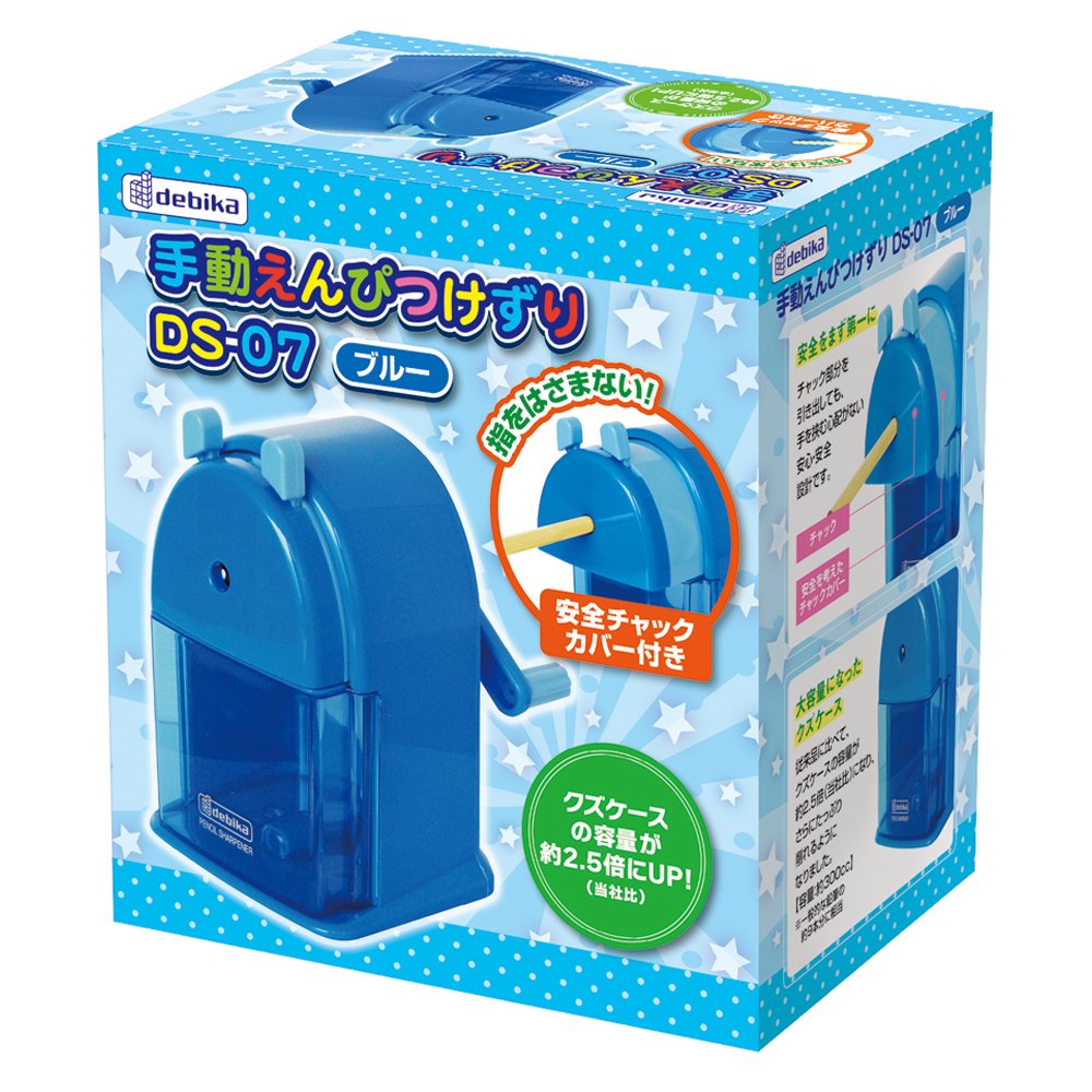 鉛筆削り 電動シャープナー A-07｜株式会社デビカ